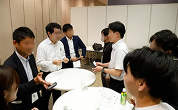 自治体交流会の様子1